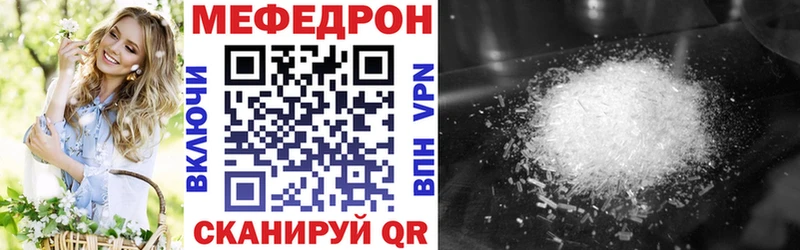 Канабис Кашира