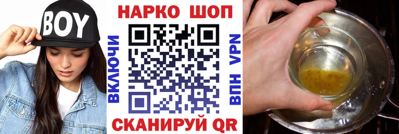 Где купить Кашира Канабис  мега зеркало  Меф 