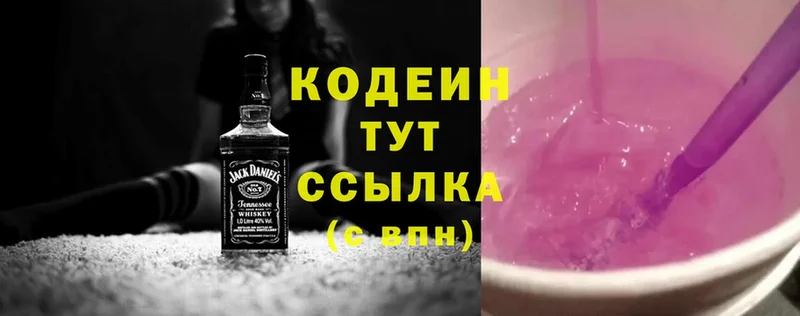 Купить наркотики Кашира ГАШИШ  МЕФ 