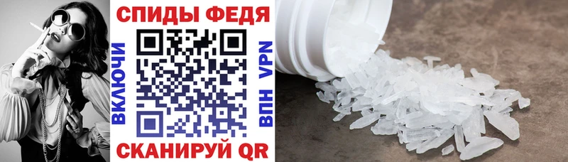 АМФ Розовый  Кашира 