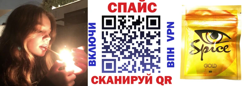БУТИРАТ BDO  гидра рабочий сайт  Кашира 