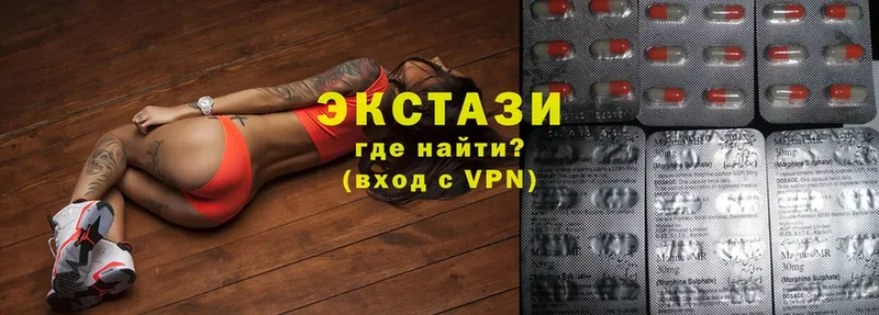 Экстази louis Vuitton  закладка  Кашира 