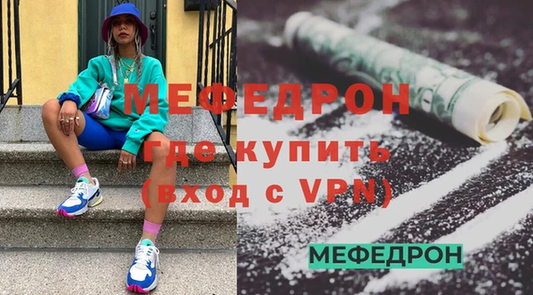 mix Горняк