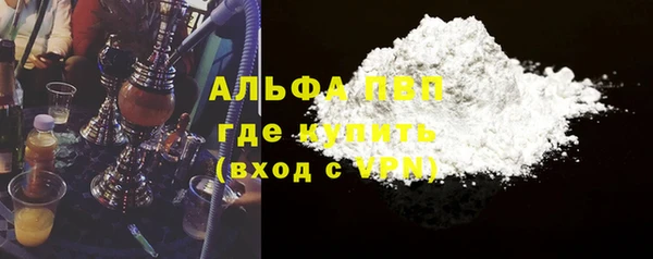 мефедрон VHQ Жердевка