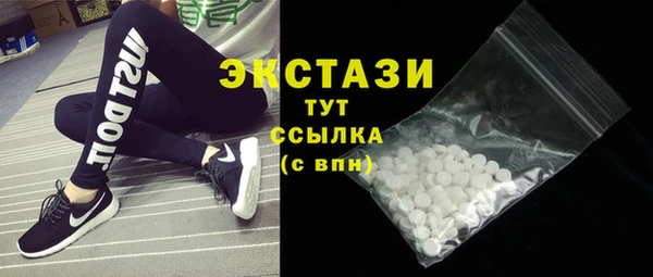 mdpv Нея