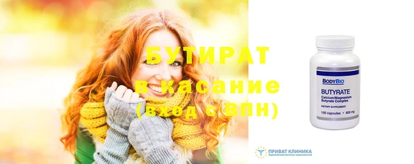 мдма Нефтегорск
