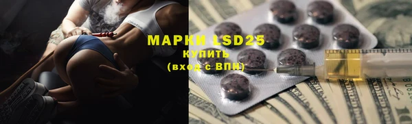 mdpv Нея