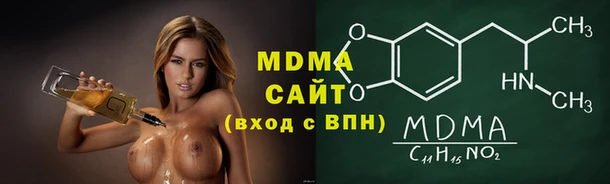 кокаин перу Навашино