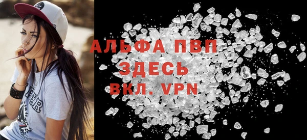 мдма Нефтегорск