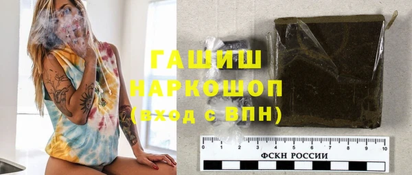 mdpv Нея