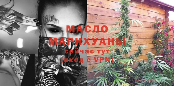mdpv Нея