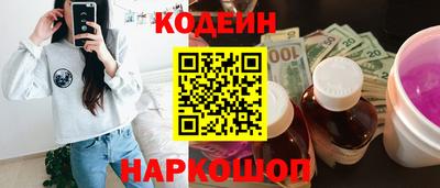дурь Гусиноозёрск