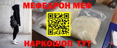 a pvp Донецк