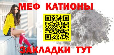 наркотики Гусев