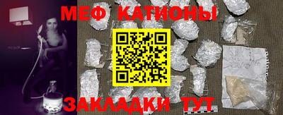 бошки Дубна