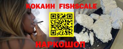 дурь Гусиноозёрск