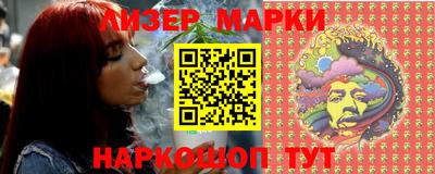 спиды Донской