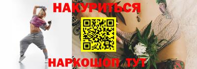 бошки Гусь-Хрустальный