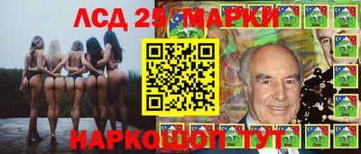 дурь Гусиноозёрск