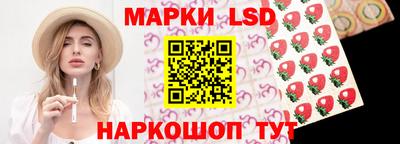 бошки Гусь-Хрустальный
