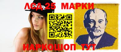 дурь Заволжье