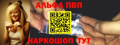 бошки Гусь-Хрустальный