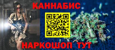 бошки Гусь-Хрустальный
