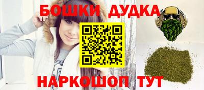 jwh Жуковский
