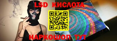 бошки Гусь-Хрустальный