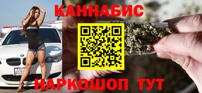 jwh Жуковский
