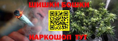 наркотики Гусев