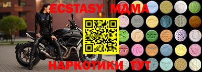a pvp Донецк