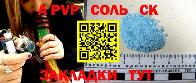бошки Дубна