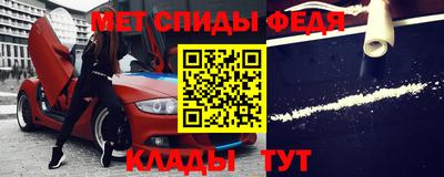 MESCALINE Кандалакша