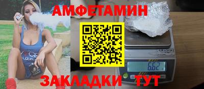 a pvp Донецк