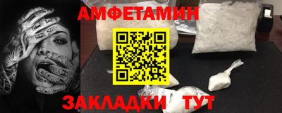наркотики Гусев