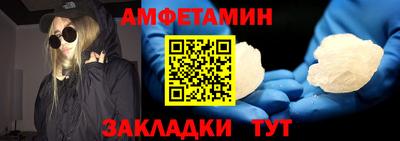 дурь Гусиноозёрск