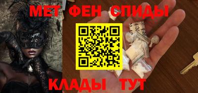 бошки Гусь-Хрустальный