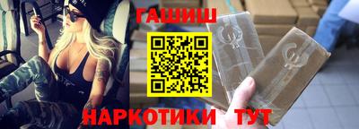 MESCALINE Абакан