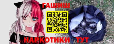 бошки Дубна