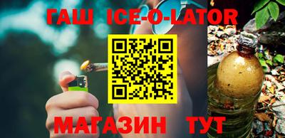 бошки Гусь-Хрустальный