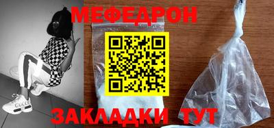 крисы Камышлов