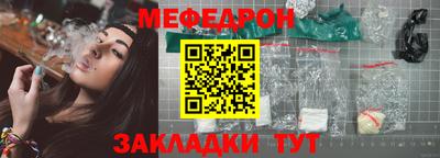 наркотики Гусев