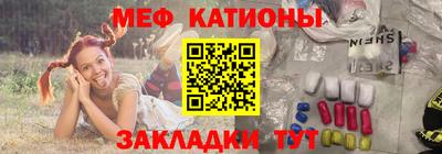 наркотики Гусев