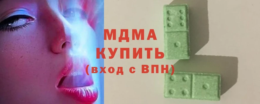 hydra вход  Кашира  MDMA VHQ 