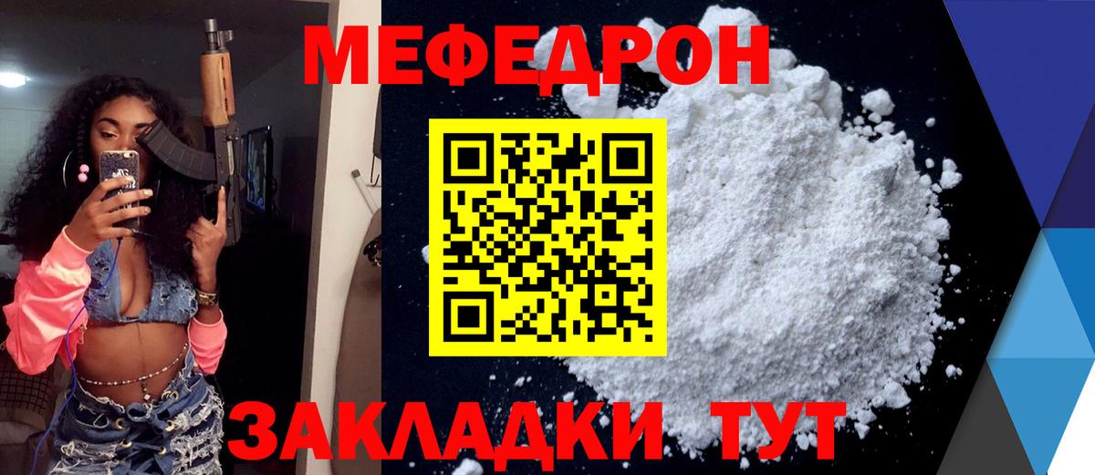 Галлюциногенные грибы Кашира