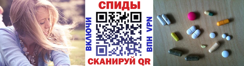Метамфетамин кристалл Кашира